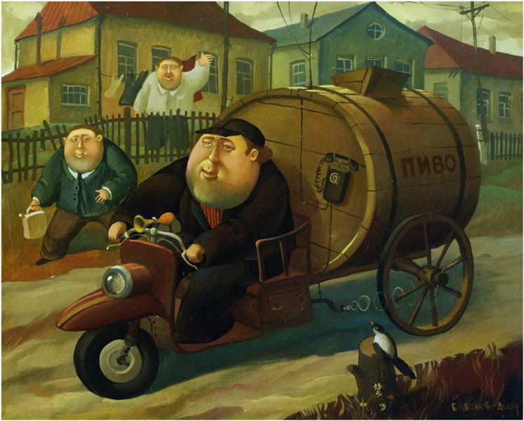 Beer-wagon, 2004, Painter - Ivanov Boris Mikhailovich 