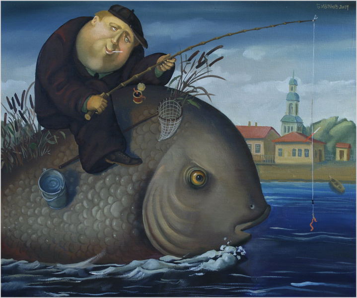 Fisherman, 2004, Painter - Ivanov Boris Mikhailovich 