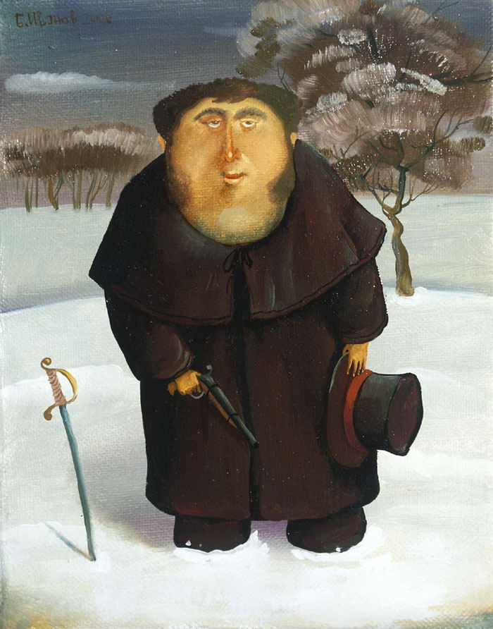 A.S.P., 2006, The artist - Boris Ivanov