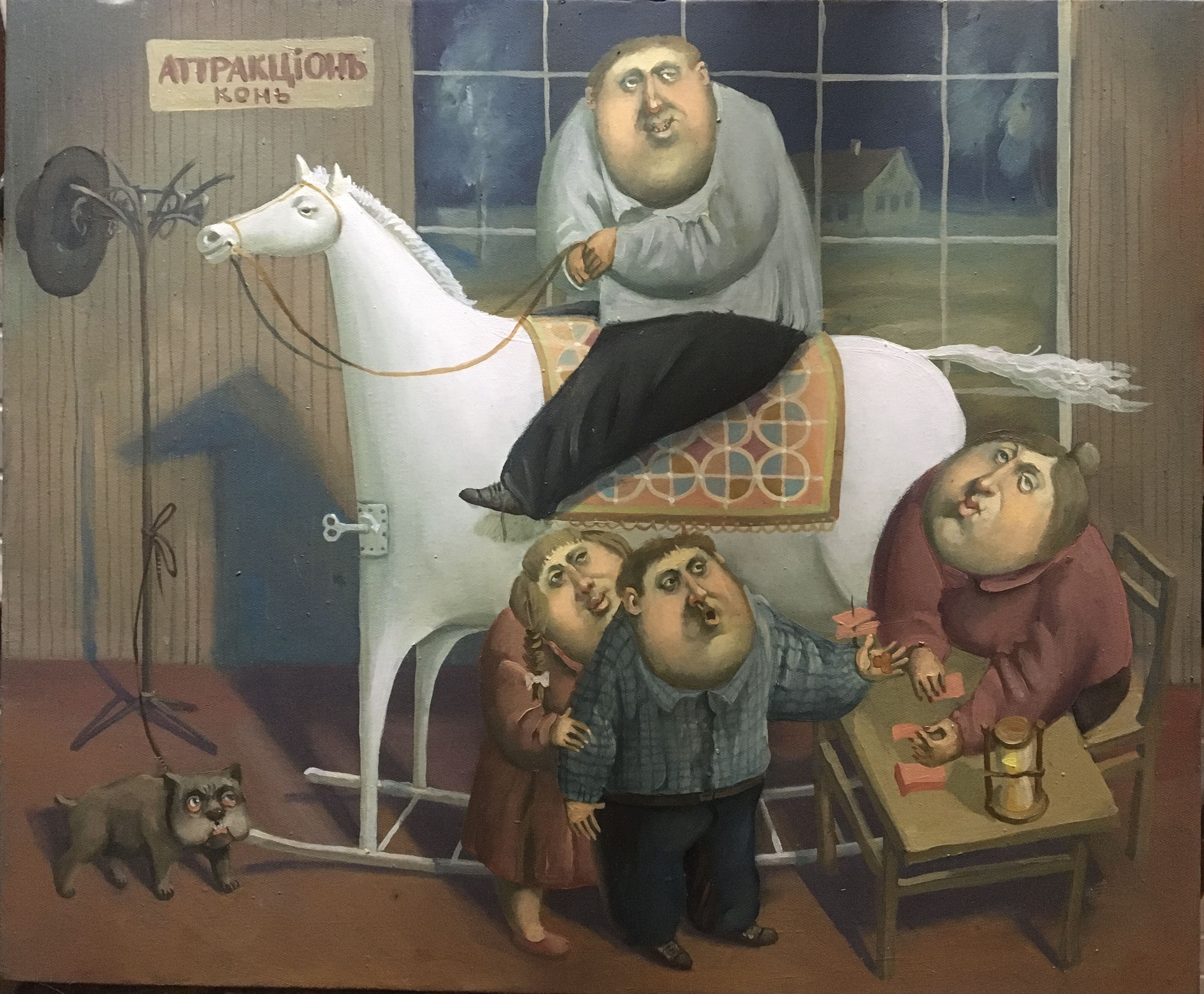 , 2021, Painter - Ivanov Boris Mikhailovich 