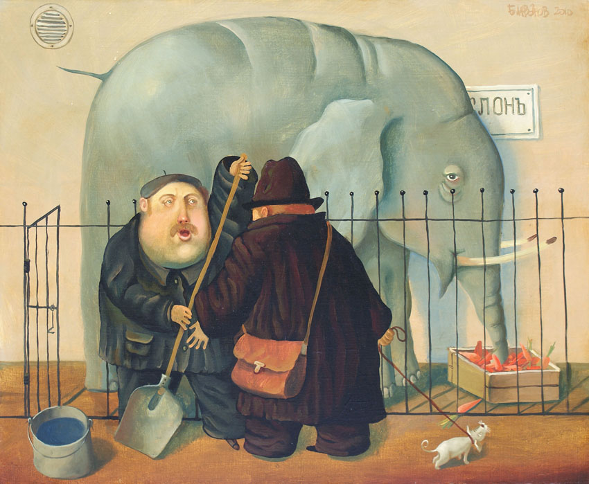 Elephant, 2010, The artist - Boris Ivanov