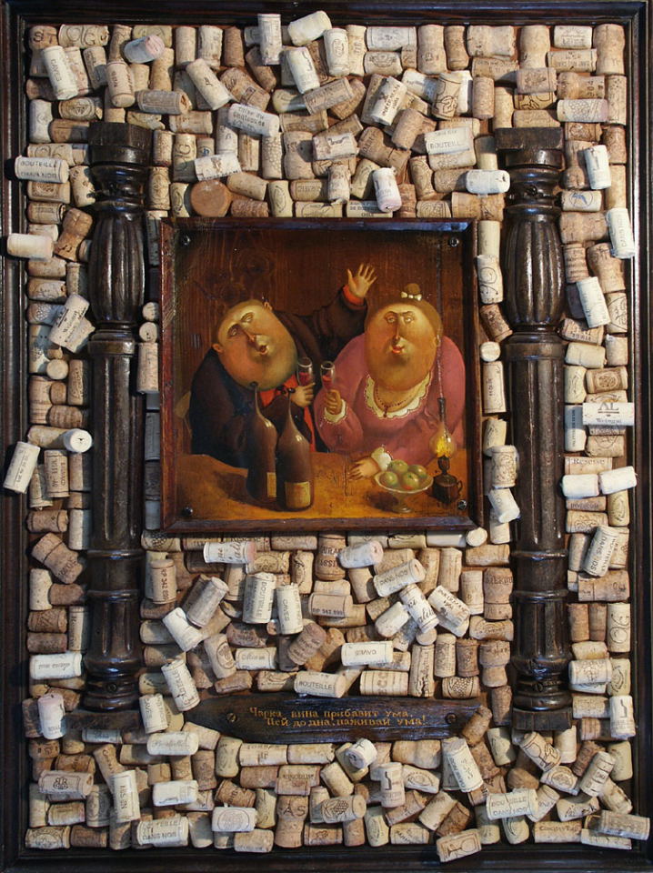 Wine drinkers, 2006, The artist - Boris Ivanov