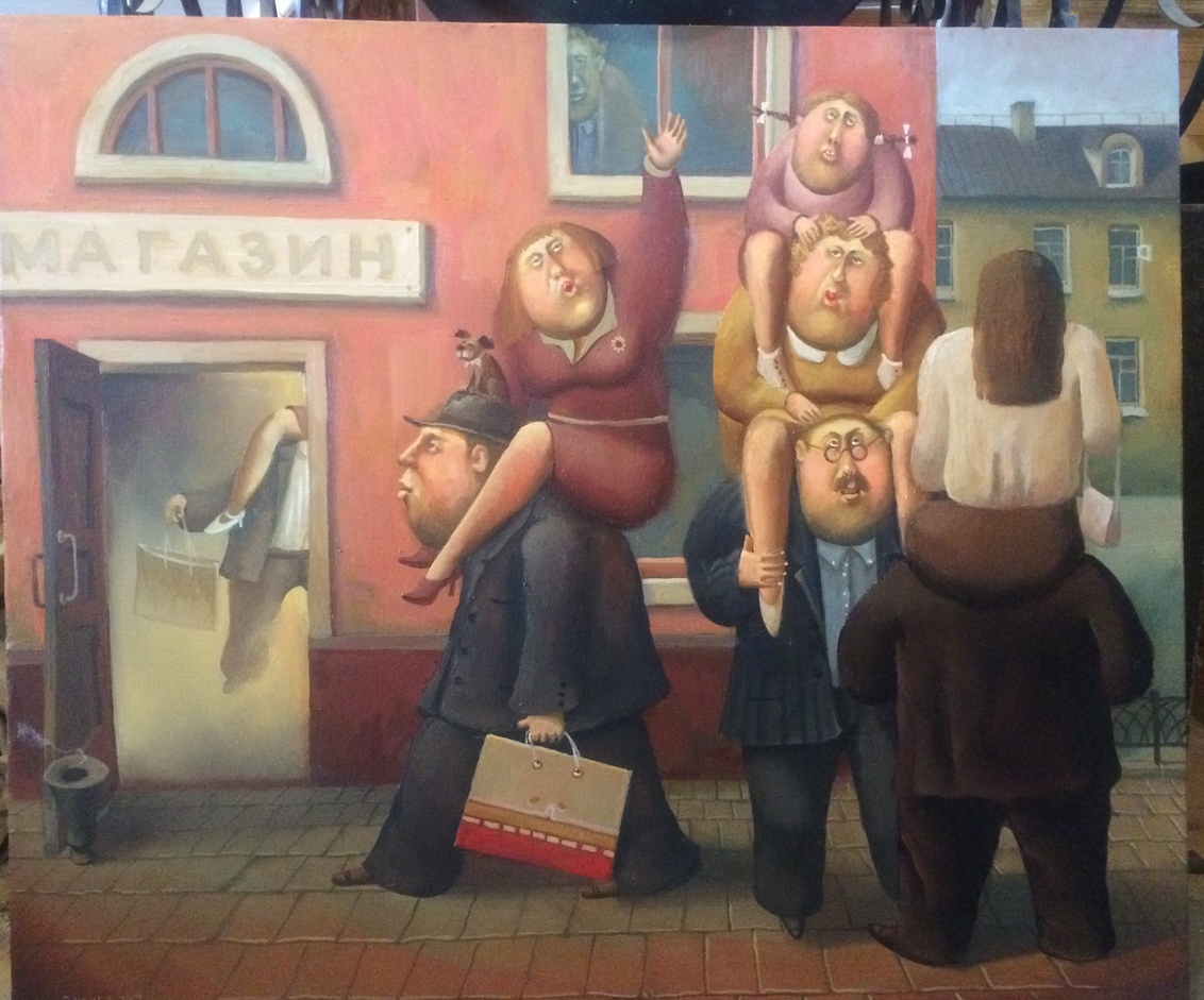 , 2019, Painter - Ivanov Boris Mikhailovich 