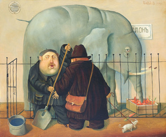 Elephant, 2010, Painter - Ivanov Boris Mikhailovich 